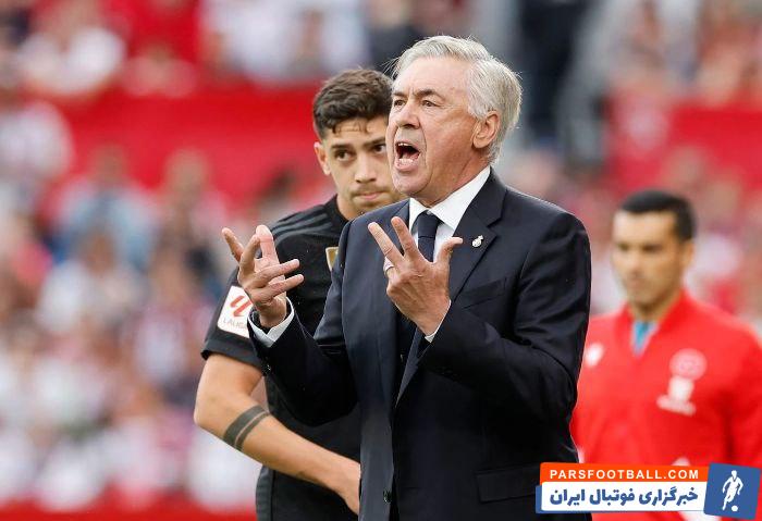 رئال مادرید ؛ امار جالب 25 بازی 22 برد رئال مادرید در بازیهای حذفی