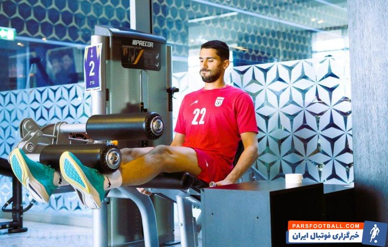 ایران ؛ تمرین وزنه زدن ستاره های تیم ملی در قطر 