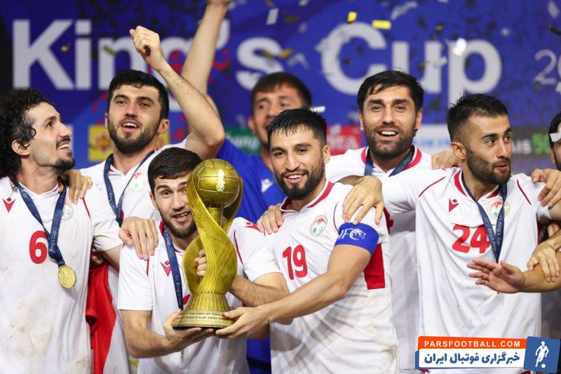 تاجیکستان ؛ جلیلوف و نظروف امید های تیم ملی تاجیکستان در جام ملت های آسیا