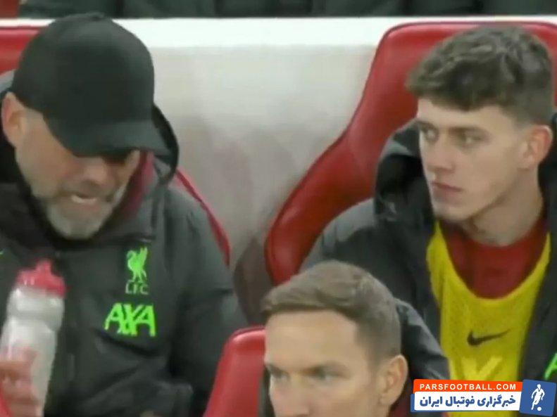 لیورپول ؛ صحبت های پر شور کلوپ با اوون بِک در دیدار لیورپول - فولام 