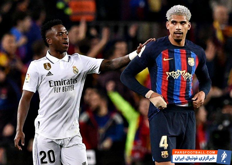 بارسلونا ؛ رونالد آرائوخو مامور مهار وینیسیوس در دیدار با رئال مادرید
