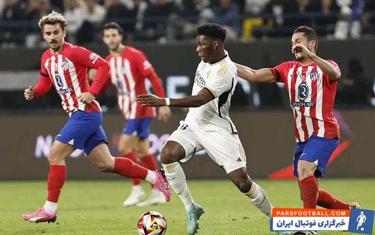 رئال مادرید ؛ اتلتیکومادرید قصدی برای زدن گارد افتخار برای رئال مادرید ندارد