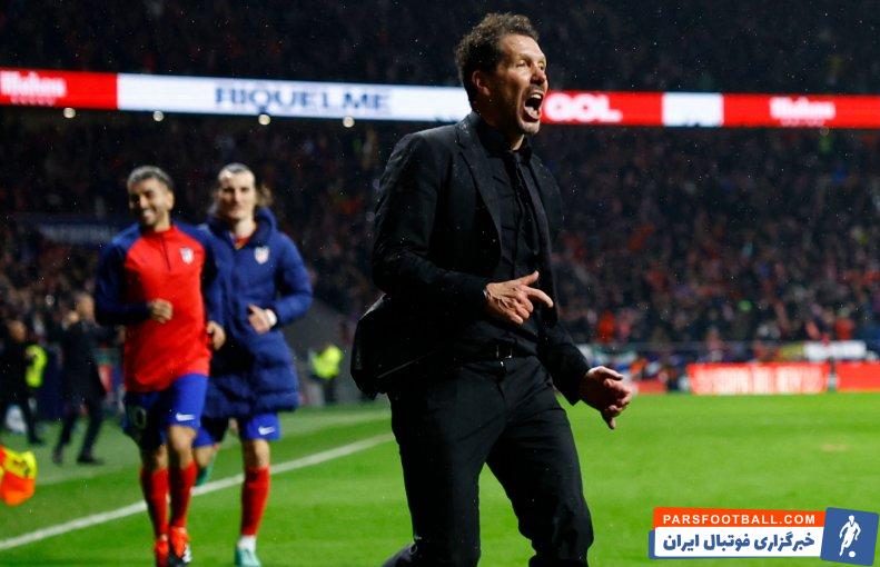 اتلتیکو ؛ دیهگو سیمئونه سرمربی اتلتیکو : برابر گرانادا فقط برد میخواهیم