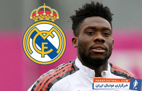 رئال مادرید ؛ توخل سرمربی بایرن مونیخ : دیویس هم می تواند نیمکت نشین شود