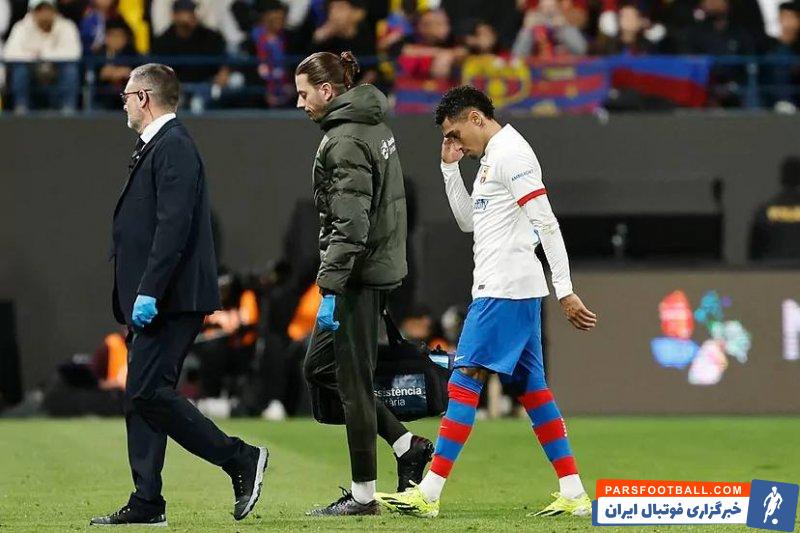 رافینیا ؛ غیبت قطعی رافینیا در دیدار برابر رئال مادرید در فینال سوپرکاپ