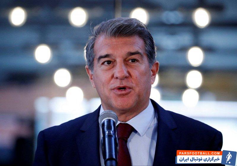 بارسلونا ؛ تلاش لاپورتا رئیس بارسلونا برای تامین سرمایه خرید هافبک