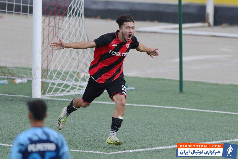 کیا ؛ تقابل آکادمی کیا برابر ذوب آهن در جام حذفی