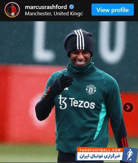 رشفورد ؛ طعنه ‏مارکوس رشفورد، ستاره منچستریونایتدبه روی کین : "منم بلدم بخندم"