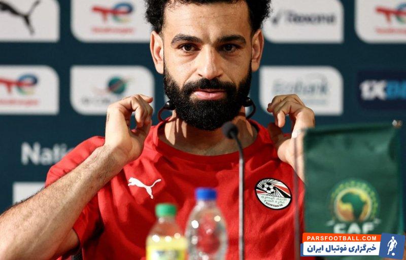 صلاح ؛ محمد صلاح، کاپیتان مصر : برایم مهم نیست که درباره من چه میگویند