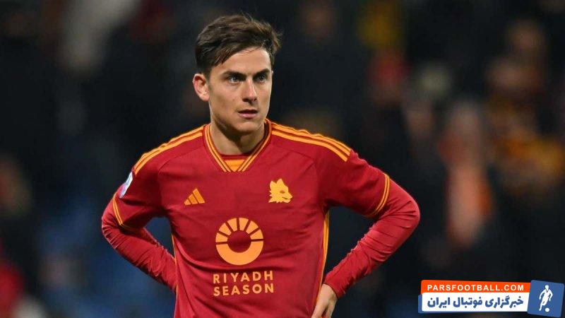 چلسی قید جذب دیبالا از رم را زد