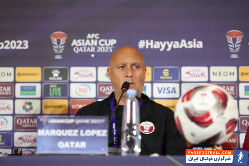 قطر ؛ لوپز : برابر چین به دنبال پیروزی و کسب امتیاز کامل در مرحله گروهی خواهیم بود