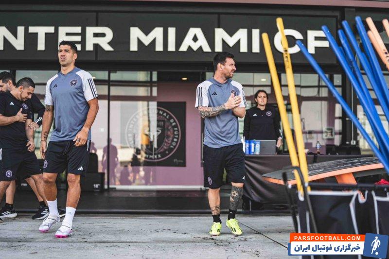 مسی ؛ لیونل مسی و لوئیس سوارز در تمرین اینترمیامی 