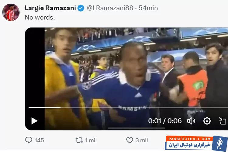 رئال مادرید ؛ رمضانی، ستاره آلمریا : داوری رئال - آلمریا مثل بازی چلسی - بارسا 2009