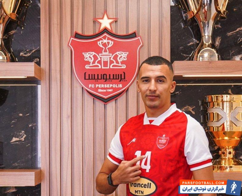 پرسپولیس ؛ حضور نبیل باهویی در تمرین پرسپولیس