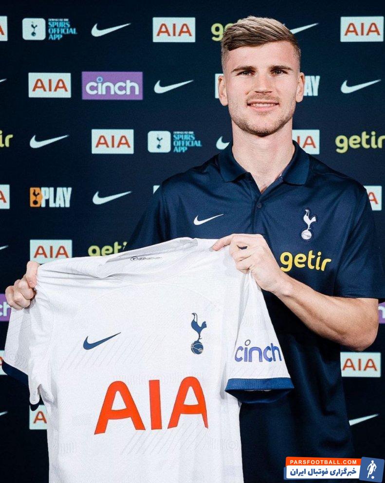 ورنر ؛ رسمی ، قرارداد قرضی ورنر به تاتنهام تکمیل شد