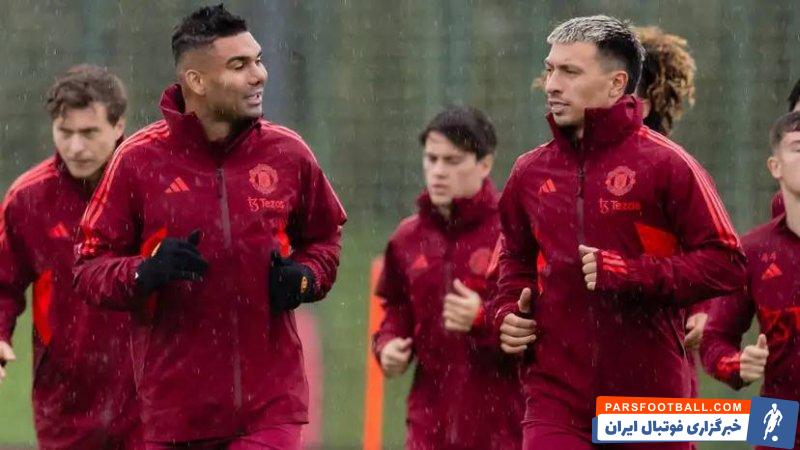 کاسمیرو ؛ بازگشت کاسمیرو و لیساندرو مارتینز به تمرینات منچستریونایتد