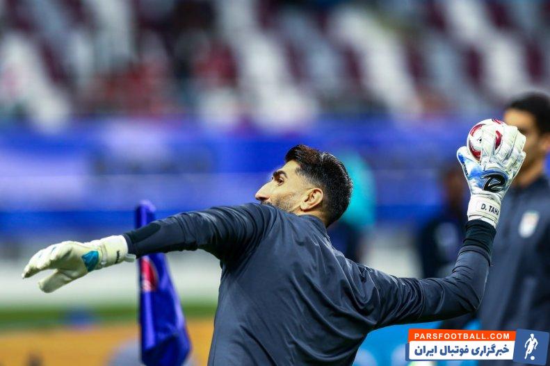 ایران ؛ پرتاب توپ‌های نمادین جام‌ملت‌ها از سوی بازیکنان تیم ملی به سوی تماشاگران