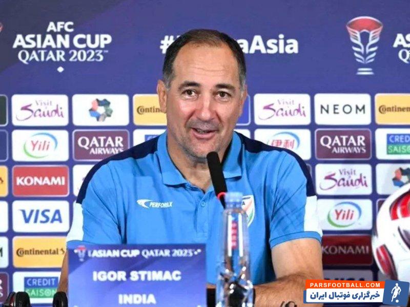 هند ؛ ایگور استیماچ سرمربی هند : باید به تواناییهای خود اعتماد کنیم