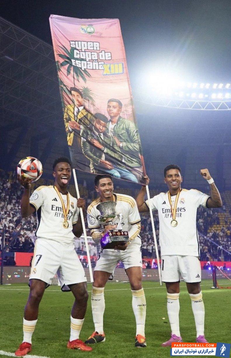 رئال مادرید ؛ جشن بلینگام با وینیسیوس و رودریگو به همراه بنر یکی از هواداران