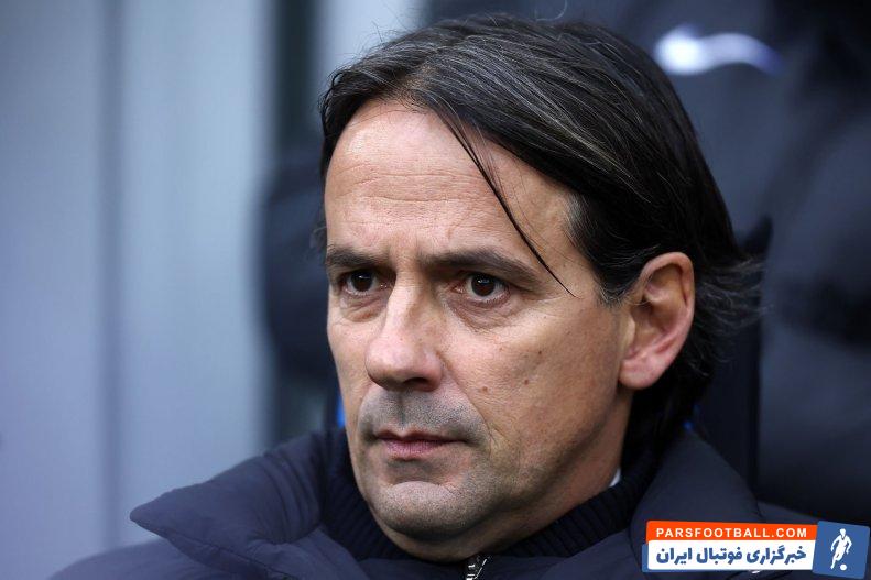 اینتر ؛ سیمونه اینزاگی، سرمربی اینتر : به لاتزیو کم گل زدیم