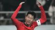 سون هیونگ مین، کاپیتان کره جنوبی : قسم خورده‌ایم که قهرمان جام ملت ها شویم
