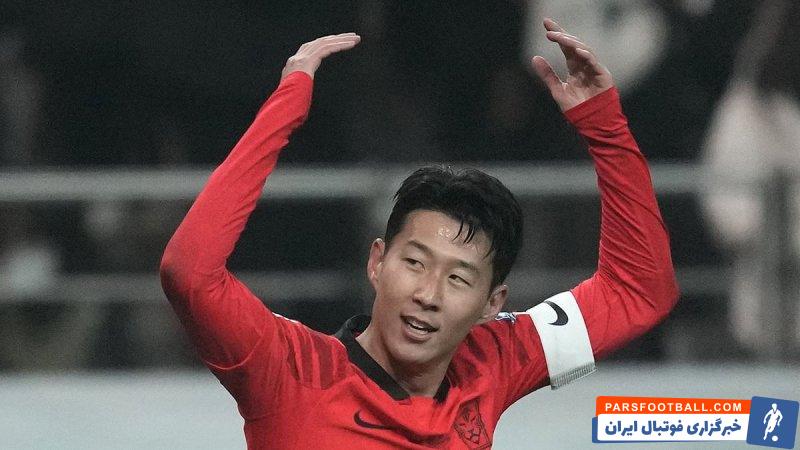 سون هیونگ مین، کاپیتان کره جنوبی : قسم خورده‌ایم که قهرمان جام ملت ها شویم