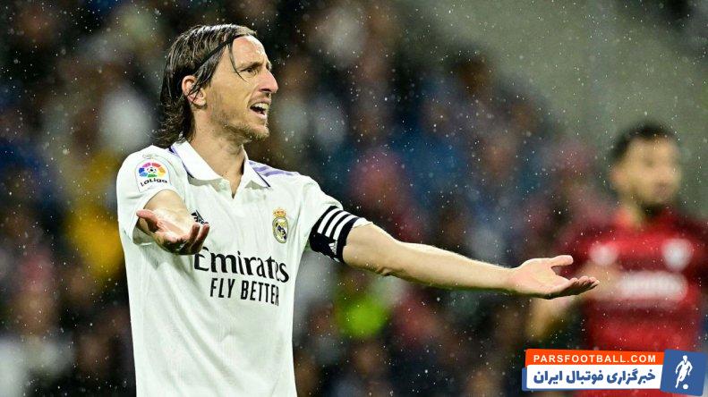 مودریچ ؛ رد پیشنهاد 300 میلیون یورویی الهلال از سوی مودریچ