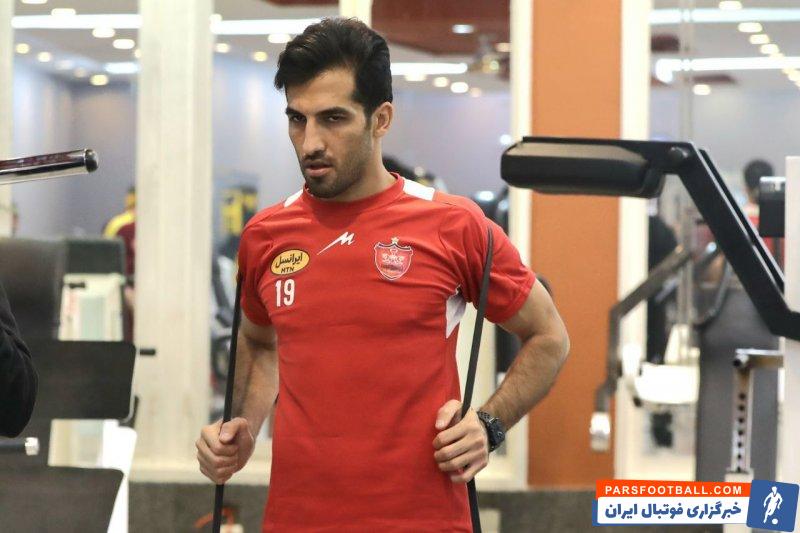پرسپولیس ؛ وحید امیری مثل خرید جدید برای پرسپولیس در نیم فصل دوم