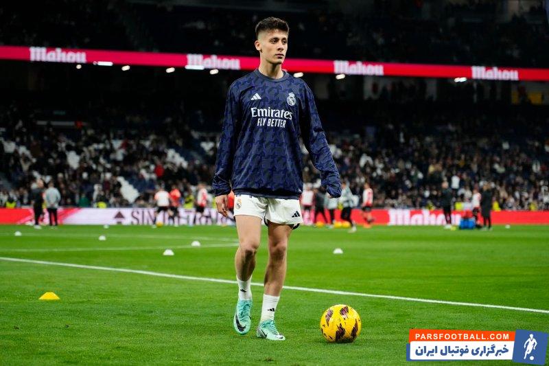 رئال مادرید ؛ حضور آردا گولر در ترکیب ثابت رئال مادرید برابر آراندینا