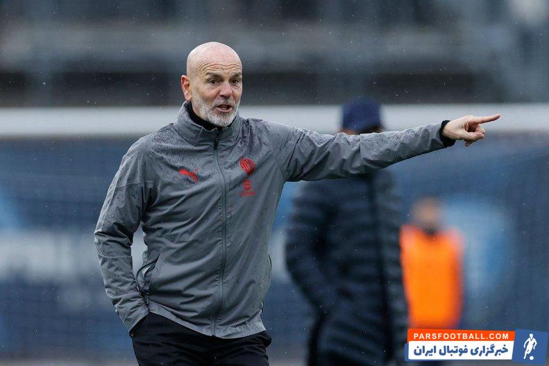 میلان ؛ استفانو پیولی، سرمربی میلان : دوره منفی را پشت سر گذاشتهایم