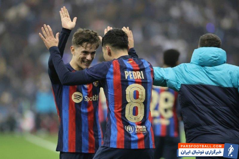 بارسلونا آرائوخو، پدری و گاوی را نمی فروشد