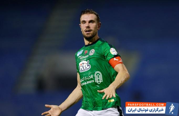 هندرسون ؛ آغاز مذاکره یوونتوس با هندرسون