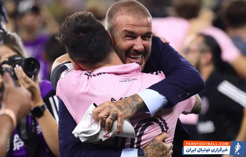 بکام ؛ صدف گردن غازی غذای مورد علاقه دیوید بکام در اسپانیا