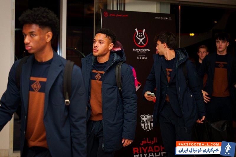 بارسلونا ؛ استقبال گرم مسئولان فوتبال عربستان از بازیکنان بارسلونا در ریاض 