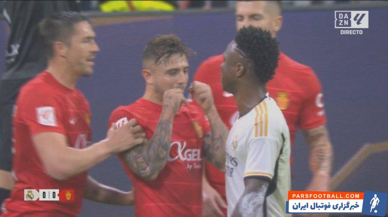 رئال مادرید ؛ درگیری لفظی وینیسیوس جونیور با بازیکان مایورکا 