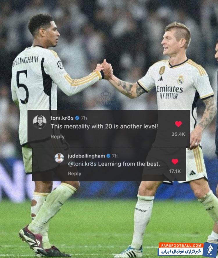 بلینگام ؛ پیام بلینگام برای کروس : از بهترین بازیکن یاد می‌گیرم