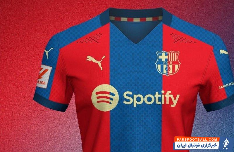 پوما ؛ پیشنهاد سالانه سالانه 200 میلیون یوروی پوما به بارسلونا برای همکاری