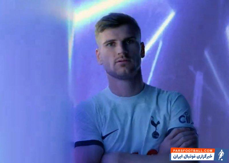 ورنر ؛ رسمی ، قرارداد قرضی ورنر به تاتنهام تکمیل شد