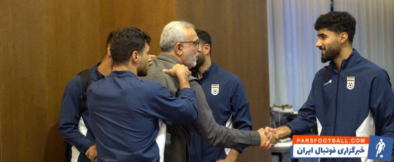 فرکی ؛ دیدار حسین فرکی و حسن روشن از تمرین تیم ملی در قطر