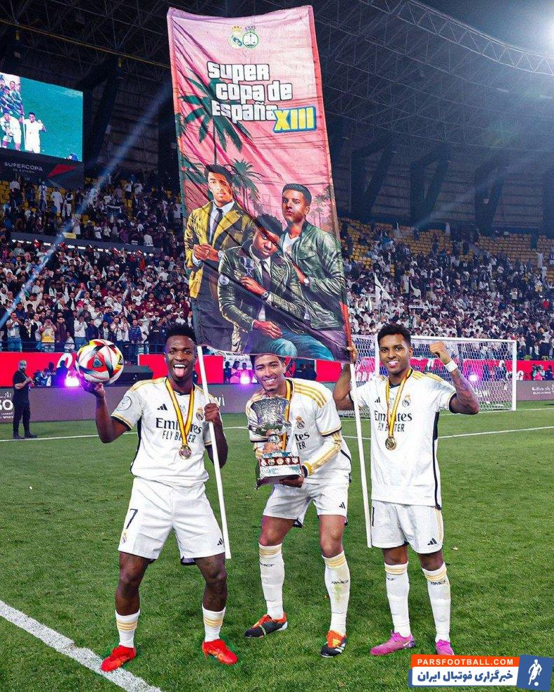 رئال مادرید ؛ جشن بلینگام با وینیسیوس و رودریگو به همراه بنر یکی از هواداران