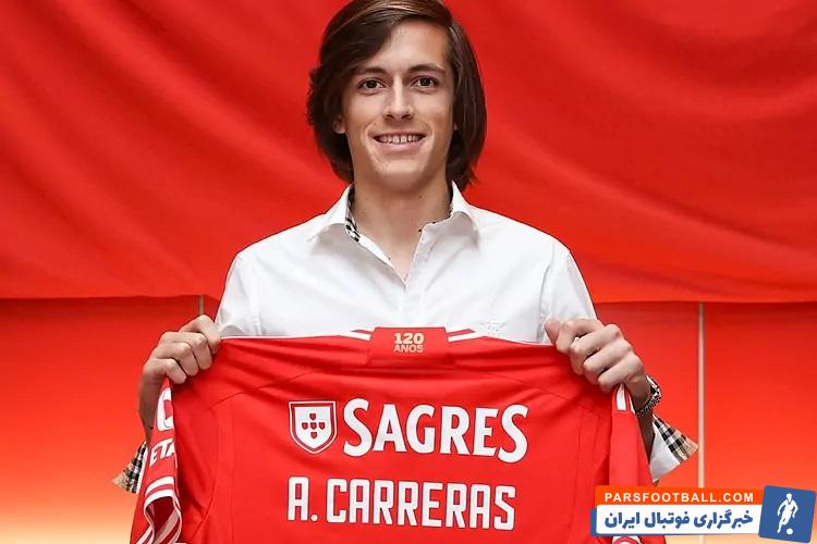 منچستریونایتد ؛ انتقال دآلوارو کارراس از منچستریونایتد به بنفیکا 