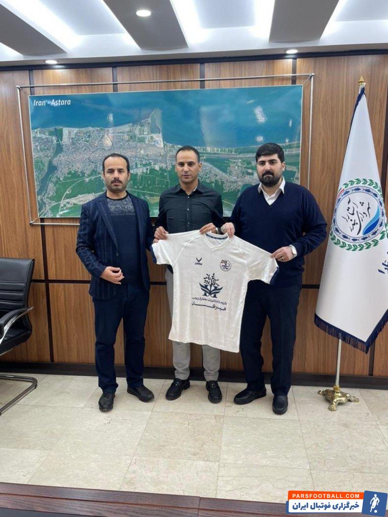 برهانی ؛ مراسیم معارفه آرش برهانی به عنوان سرمربی شهرداری آستارا