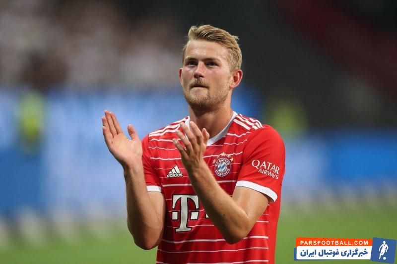 بایرن مونیخ ؛ ماتیس دیلیخت به دنبال جدایی از بایرن مونیخ