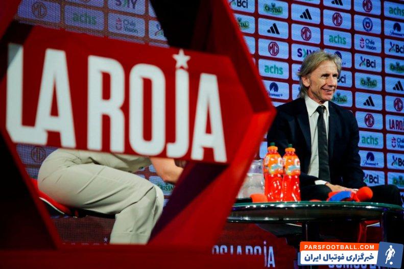 شیلی ؛ ریکاردو گارکای آرژانتینی سرمربی جدید شیلی شد