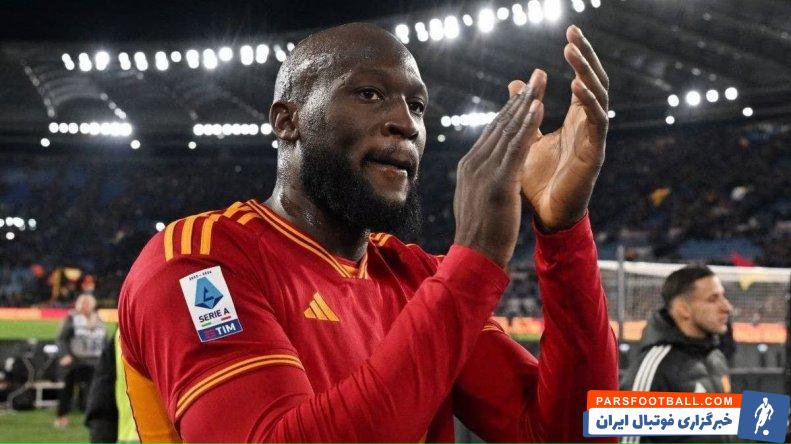 لوکاکو : لیگ حرفهای عربستان در مسیر تبدیل شدن به یکی از بهترین لیگهای جهان است