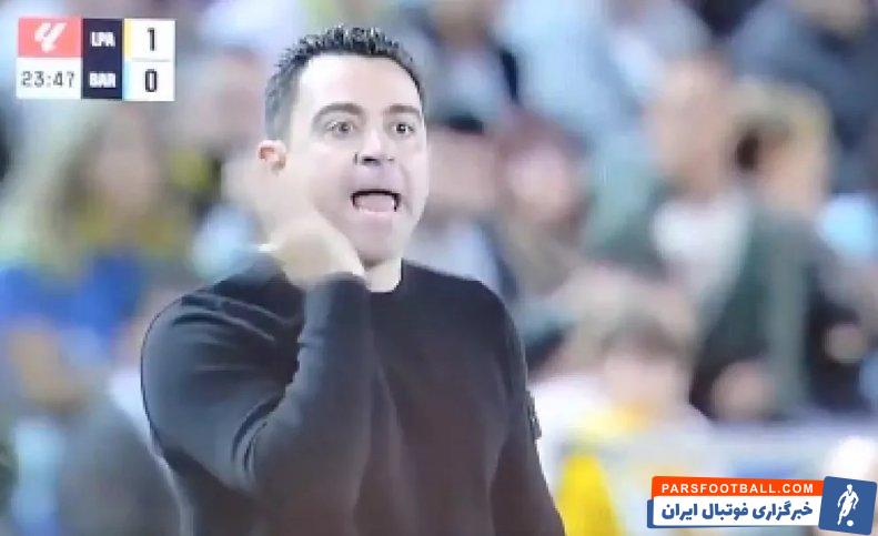 ژاوی ؛ توهین های ژاوی به داور مسابقه در دیدار برابر لاس پالماس