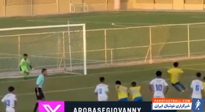 کریستیانو ؛ خوشحالی گل کریستیانو جونیور به سبک پدرش رونالدو 