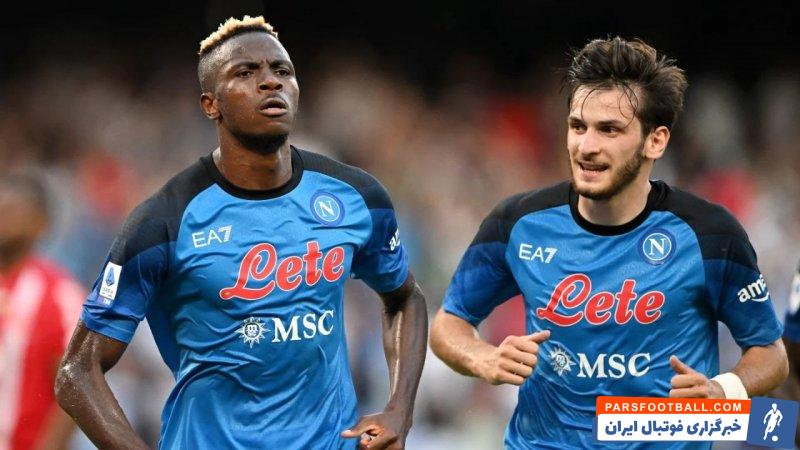 ناپولی ؛ ویکتور اوسیمن : ماموکا جوگلی عزیز، تو یک آشغال و مایه ننگ هستی