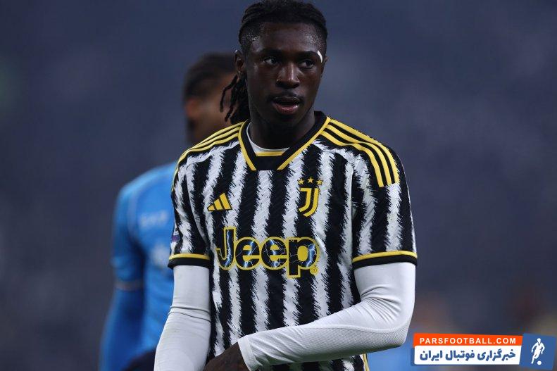 کین ؛ قیمت 4 میلیون یورویی یوونتوس برای جدایی قرضی مویزه کین