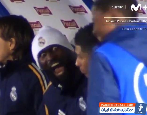 رئال مادرید ؛ ترساندن توپ جمع کن ها از سوی آنتونیو رودیگر